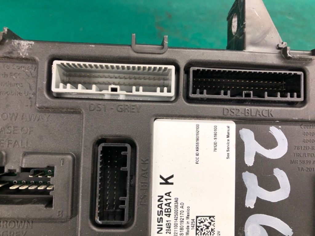 284B1-4BA1A | Блок комфорту NISSAN X-TRAIL/ROGUE T32 13-20 - Фото 3