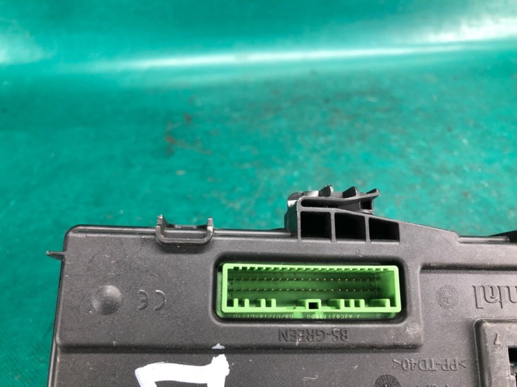 284B1-4BA1A | Блок комфорту NISSAN X-TRAIL/ROGUE T32 13-20 - Фото 4