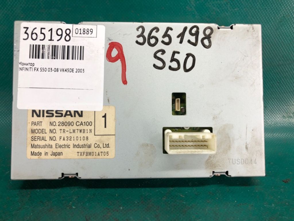 28090-CA100 | монітор INFINITI FX S50 03-08 - Фото 2
