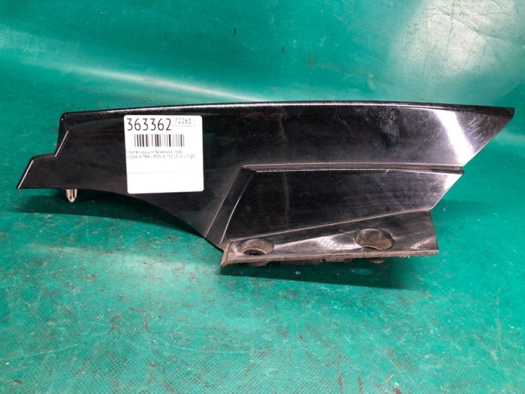 96032-4BA0A | Спойлер кришки багажника прав. NISSAN X-TRAIL/ROGUE T32 13-20