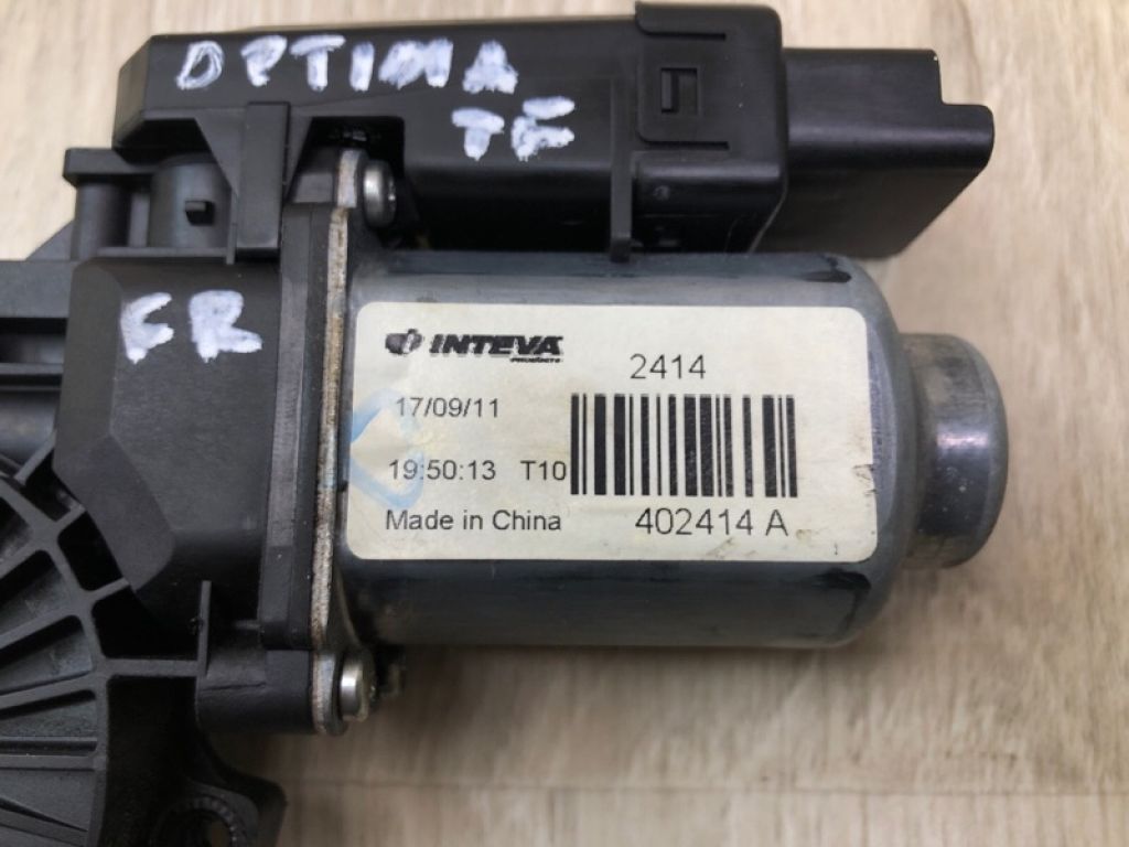 82460 2T010 | Моторчик склопідйомника передн. прав. KIA OPTIMA TF 11-16 - Фото 6