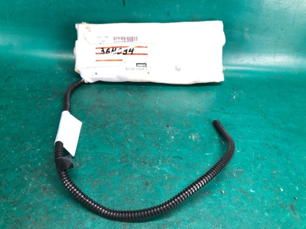 61706-4700A | Подушка безпеки в сидінні лів. NISSAN X-TRAIL/ROGUE T32 13-20