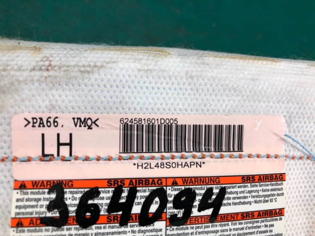 61706-4700A | Подушка безпеки в сидінні лів. NISSAN X-TRAIL/ROGUE T32 13-20 - Фото 4