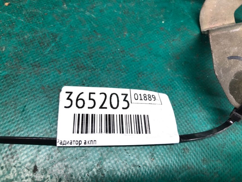 49790-CG000 | Радіатор ГПК INFINITI FX S50 03-08 - Фото 2