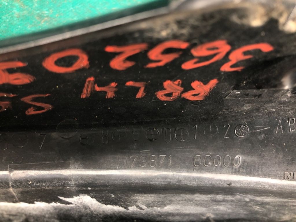 73871-CG000 | Заглушка рейлинга задн. лев. INFINITI FX S50 03-08 - Фото 4