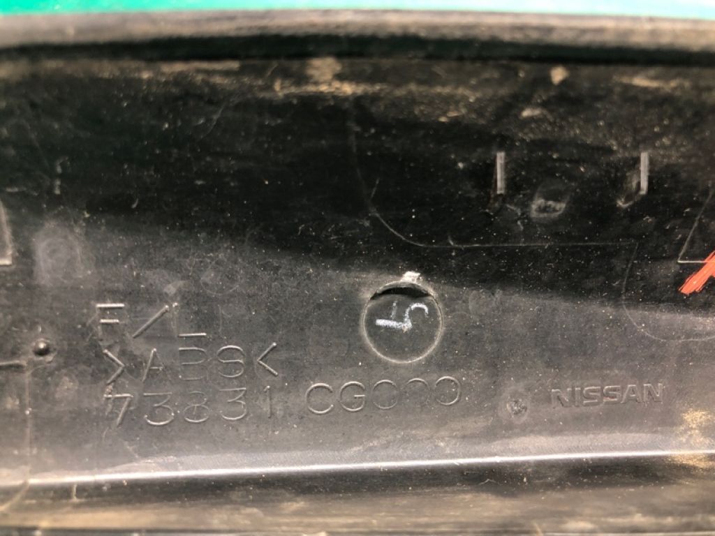 73831-CG000 | Заглушка рейлинга передн. лев. INFINITI FX S50 03-08 - Фото 4