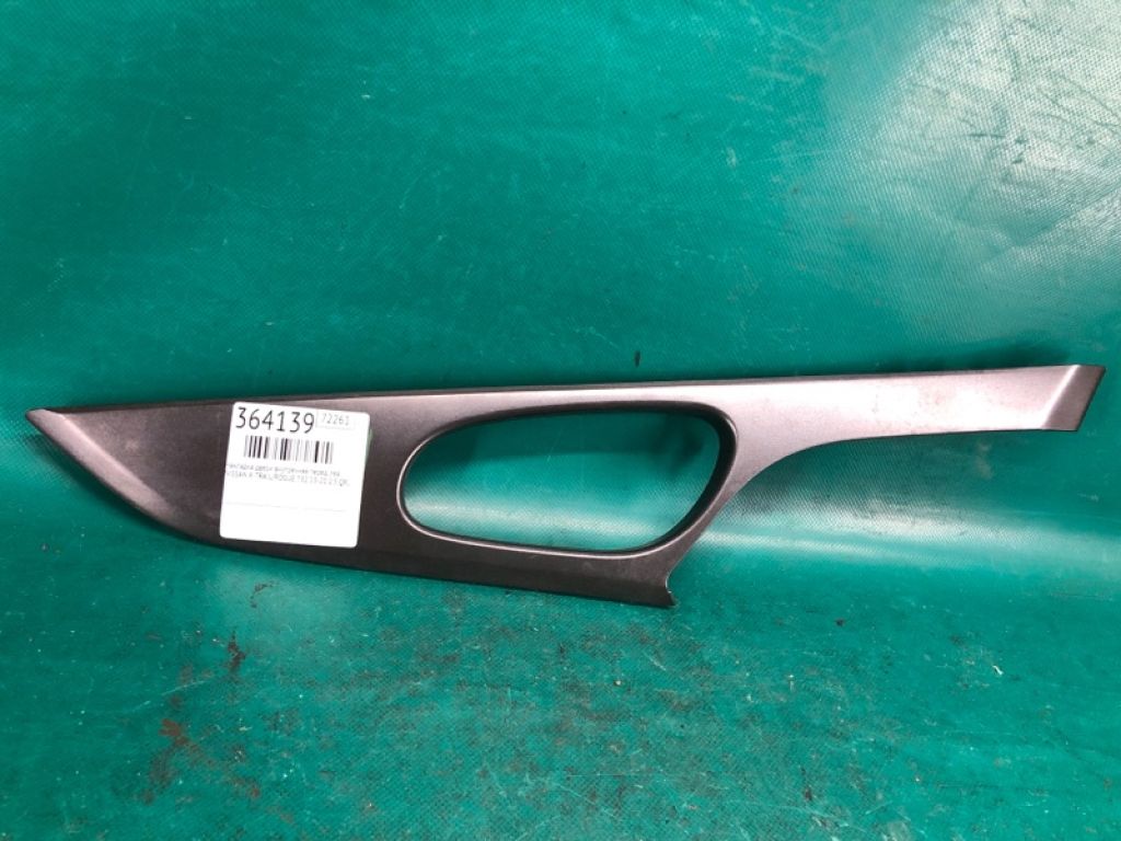 80683-4CL0A | Накладка дверей внутрішня передн. лів. NISSAN X-TRAIL/ROGUE T32 13-20