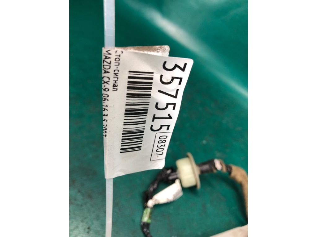 TD11-51-580A | Стоп сигнал MAZDA CX-9 06-16 - Фото 2