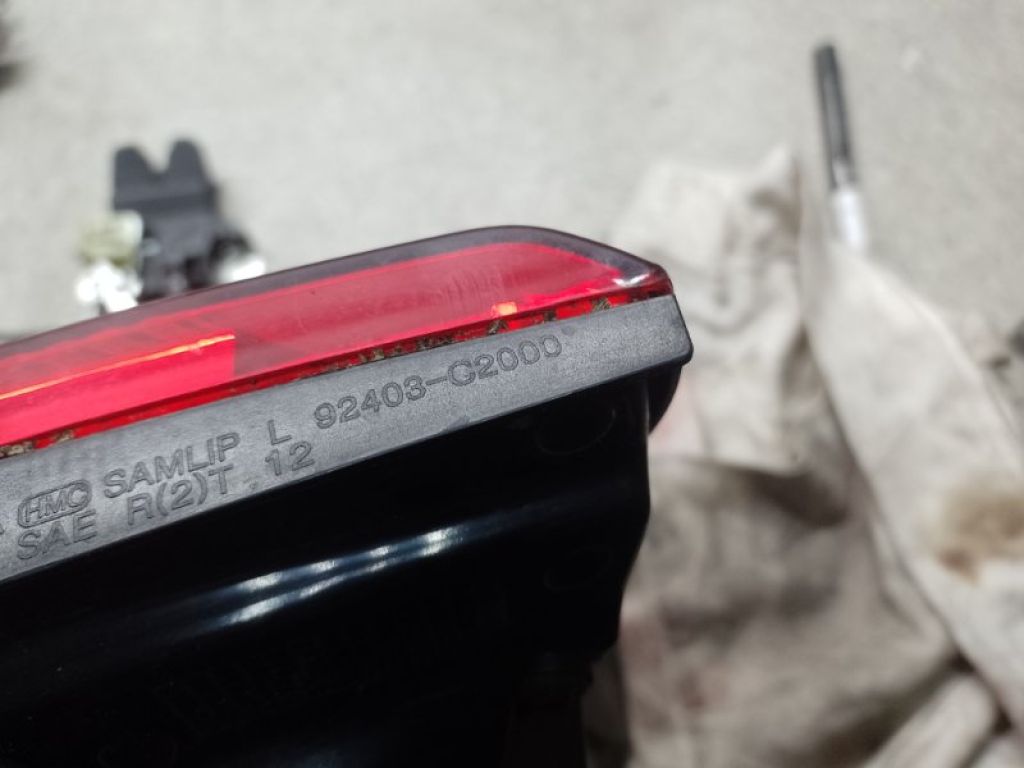 92403-C2000 | Ліхтар внутрішній лів. HYUNDAI SONATA LF 2014- - Фото 4