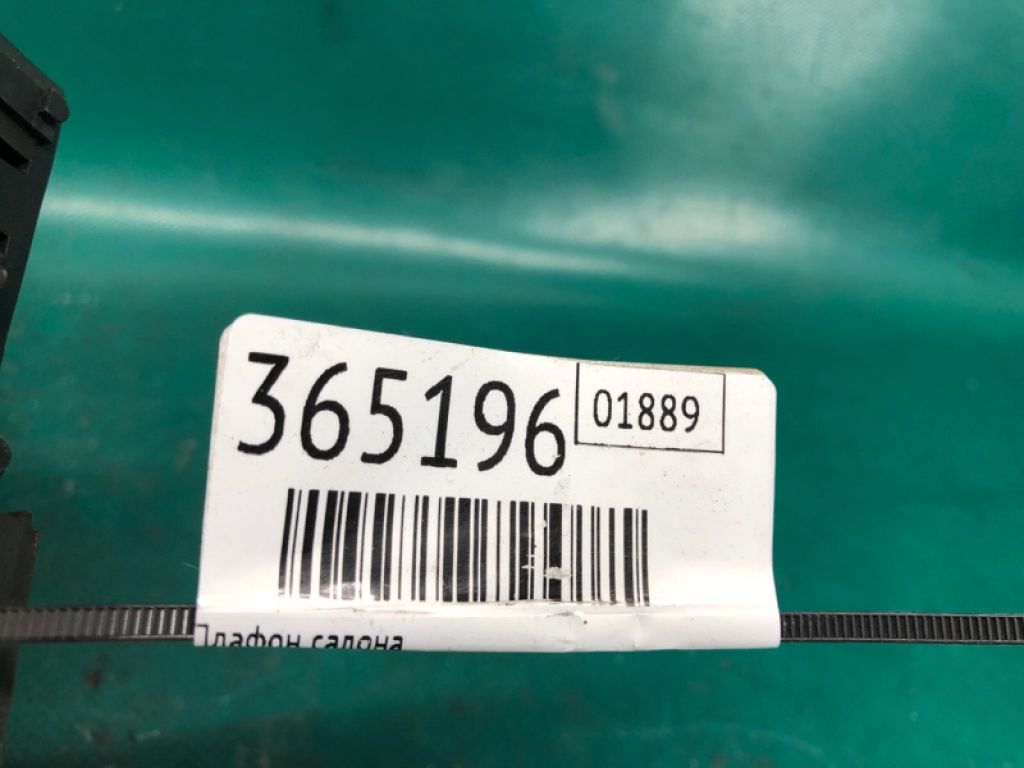 26430-CG300 | Плафон салону INFINITI FX S50 03-08 - Фото 2