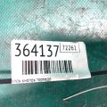 25141-3SG0A | Блок кнопок торпедо NISSAN X-TRAIL/ROGUE T32 13-20 - Превью 2