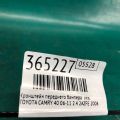 52536-06020 | Кронштейн переднего бампера лев. TOYOTA CAMRY 40 06-11 - Превью 2
