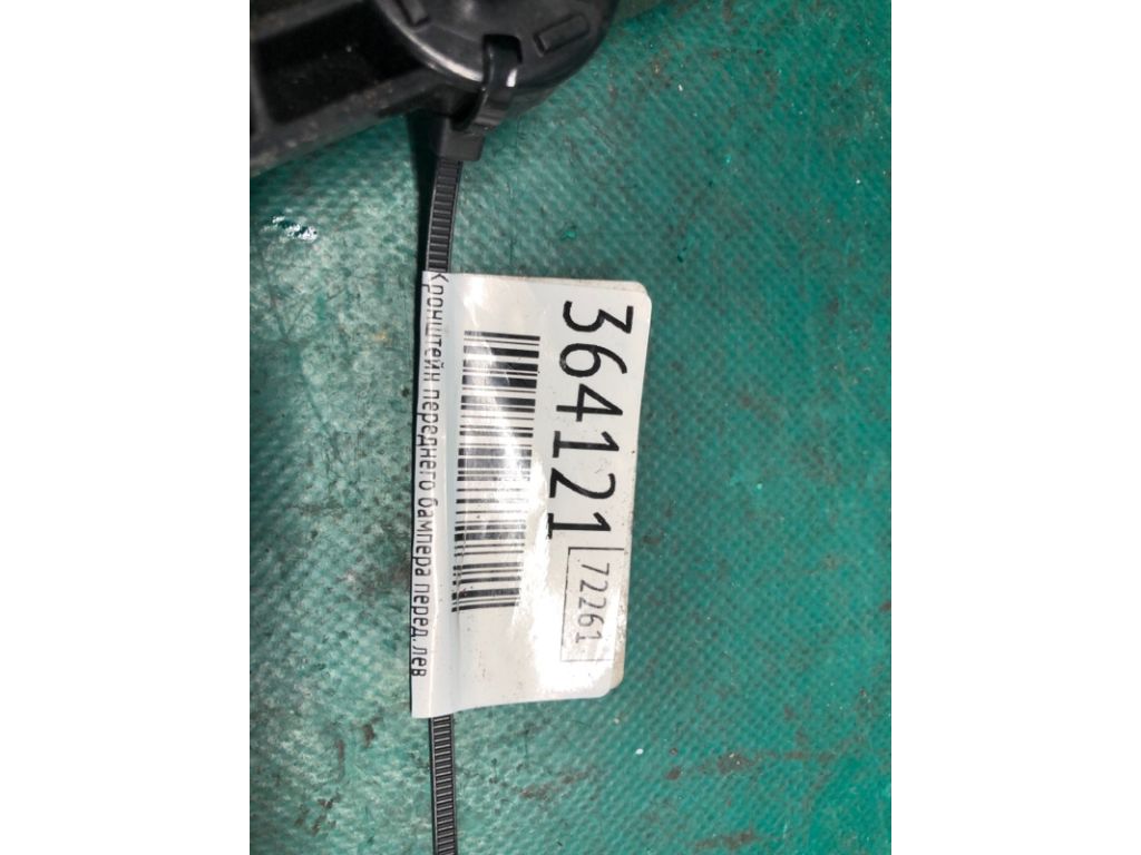 62223-4BA0A | Кронштейн переднього бампера лів. NISSAN X-TRAIL/ROGUE T32 13-20 - Фото 2