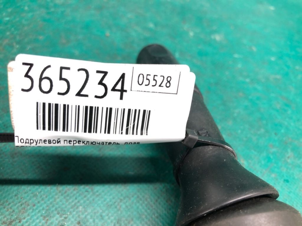 84652-04141 | Підрульовий перемикач прав. TOYOTA CAMRY 40 06-11 - Фото 2
