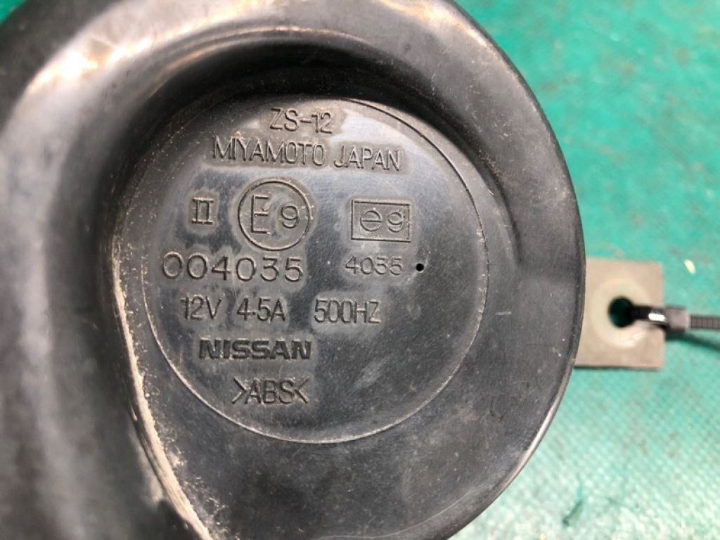 25620-CG000 | сигнал INFINITI FX S50 03-08 - Фото 7