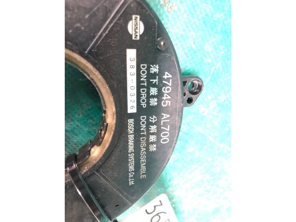 47945-AL700 | Датчик кута повороту керма INFINITI FX S50 03-08 - Фото 4