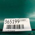 22680-AR200 | Расходомер воздуха INFINITI FX S50 03-08 - Превью 2