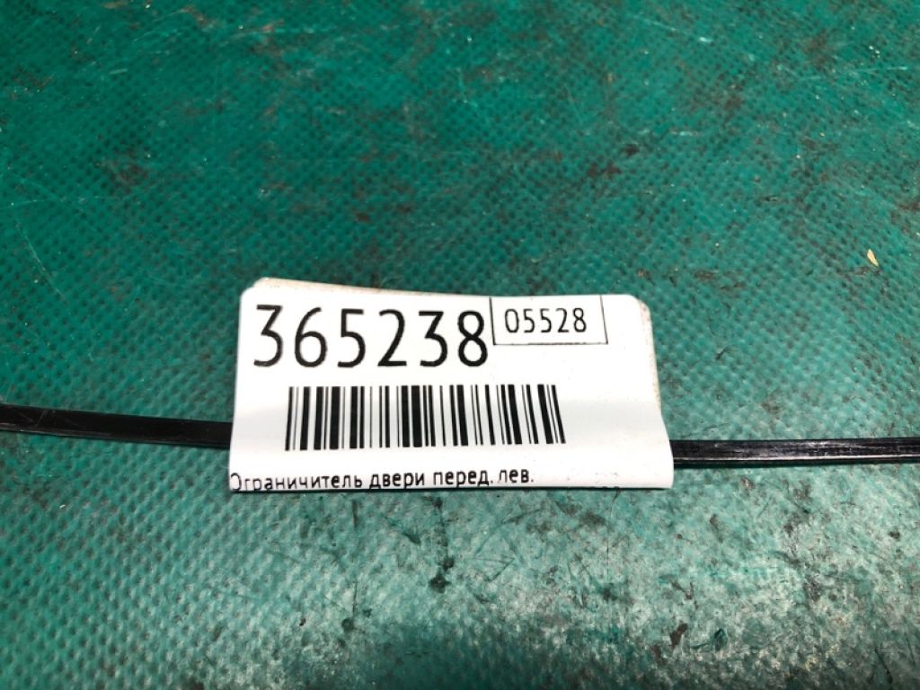 68620-06040 | Ограничитель двери передн. лев. TOYOTA CAMRY 40 06-11 - Фото 2