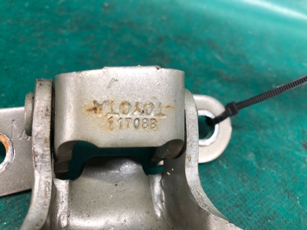 68730-AC010 | Петля двери нижняя передн. прав. TOYOTA CAMRY 40 06-11 - Фото 4