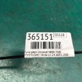 69211-06060-E0 | Ручка двери наружная передн. прав. TOYOTA CAMRY 40 06-11 - Превью 2