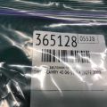 87106-07140 | Моторчик заслонки печки TOYOTA CAMRY 40 06-11 - Превью 2