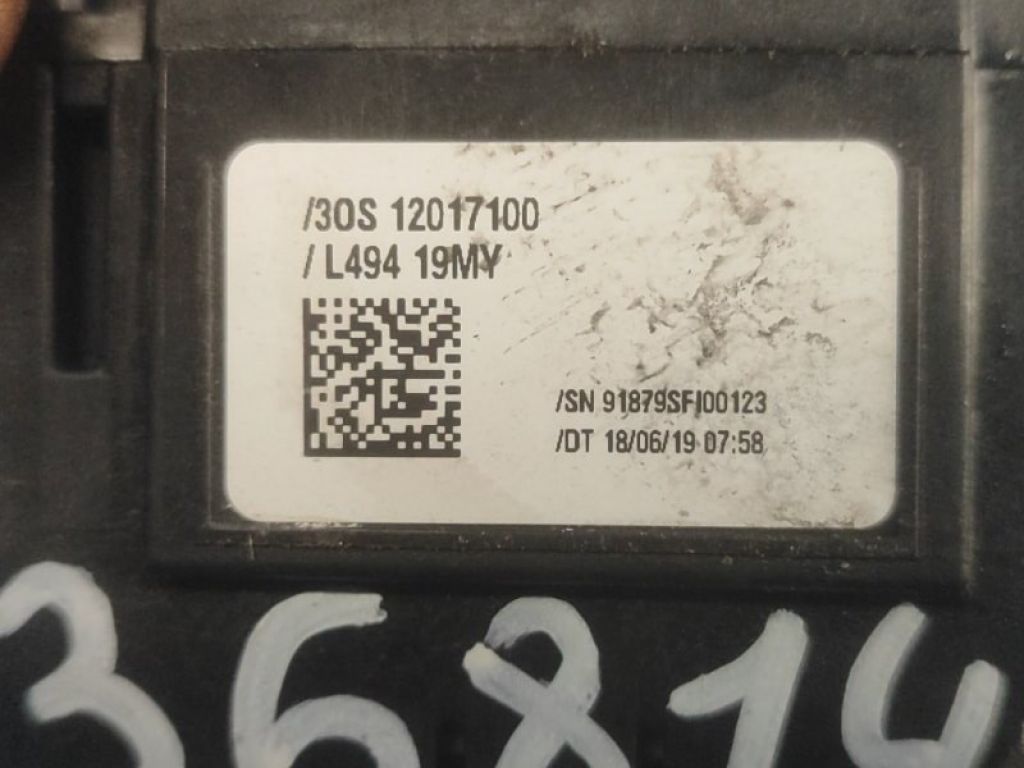 KK62-7E453-AA | Куліса АКПП LAND ROVER EVOQUE 19- - Фото 9