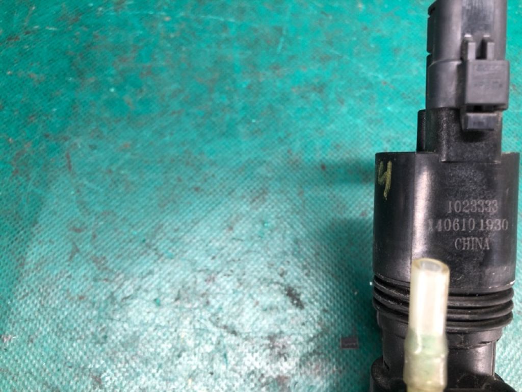 28920-8995A | Насос омивача скла NISSAN X-TRAIL/ROGUE T32 13-20 - Фото 8