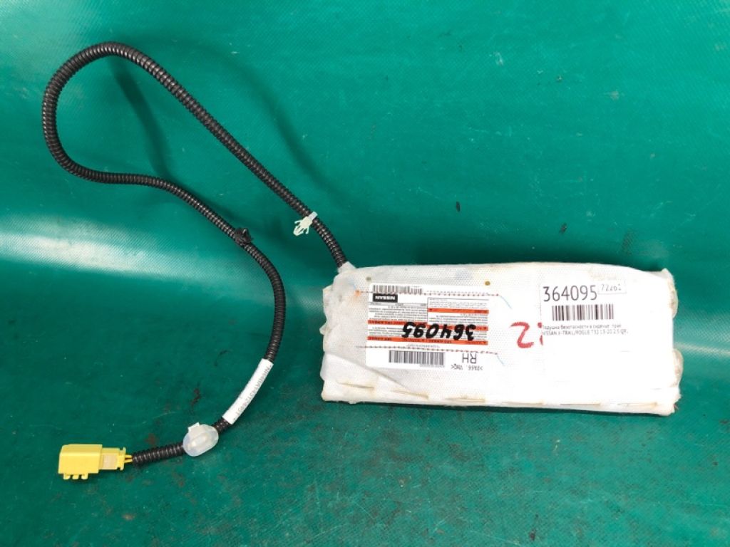 61706-4700A | Подушка безпеки в сидінні прав. NISSAN X-TRAIL/ROGUE T32 13-20