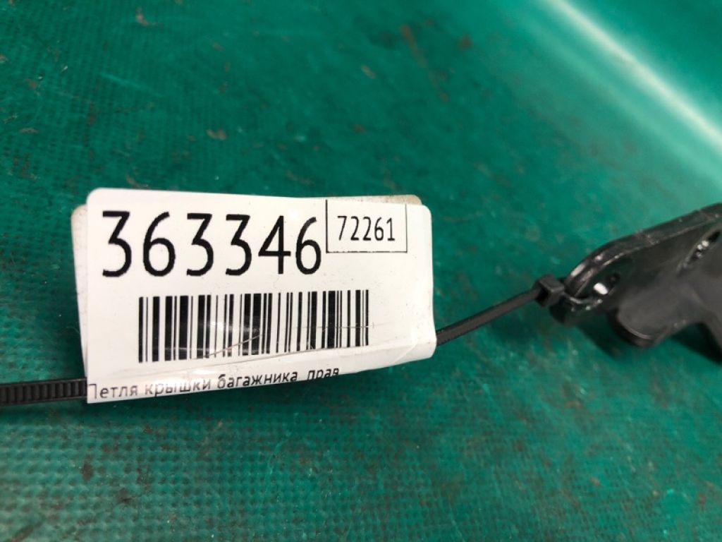 90400-4BA0A | Петля кришки багажника прав. NISSAN X-TRAIL/ROGUE T32 13-20 - Фото 2