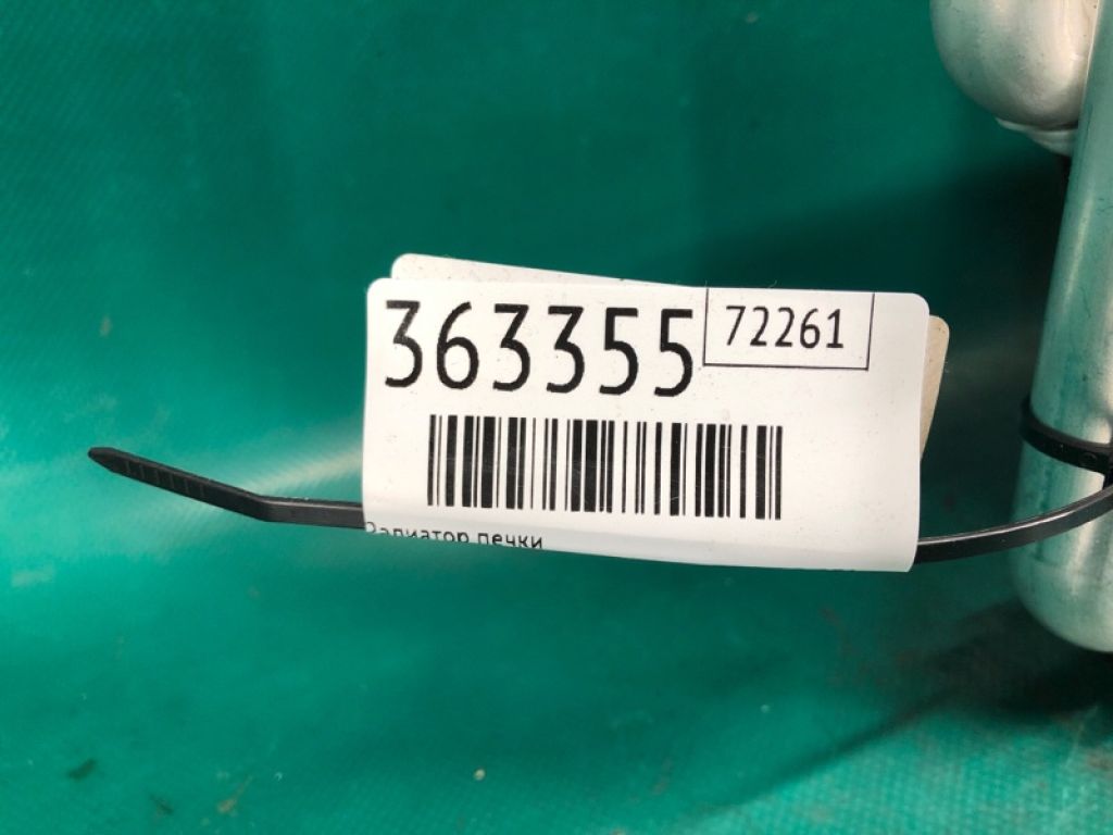 27140-4BU0A | Радіатор пічки NISSAN X-TRAIL/ROGUE T32 13-20 - Фото 2