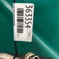27280-4BU0B | Випарник кондиціонера NISSAN X-TRAIL/ROGUE T32 13-20 - Прев'ю 2