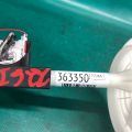 25060-4BA0B | Датчик уровня топлива NISSAN X-TRAIL/ROGUE T32 13-20 - Превью 2