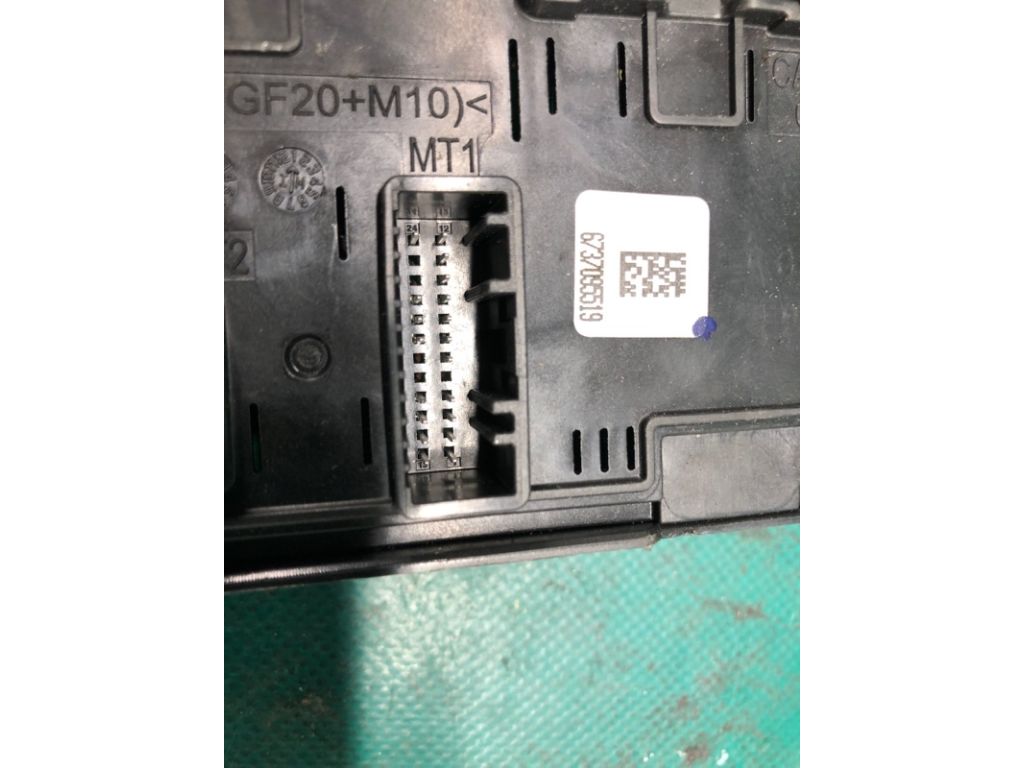 284B7 4BA0A | Блок запобіжників моторний відсік NISSAN X-TRAIL/ROGUE T32 13-20 - Фото 5