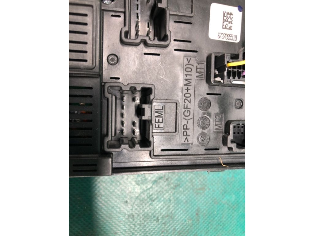 284B7 4BA0A | Блок запобіжників моторний відсік NISSAN X-TRAIL/ROGUE T32 13-20 - Фото 7