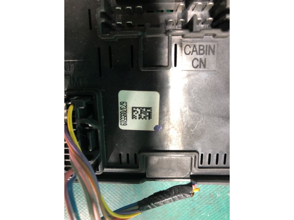 284B7 4BA0A | Блок запобіжників моторний відсік NISSAN X-TRAIL/ROGUE T32 13-20 - Фото 13