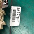 24350-8991B | Блок предохранителей салон NISSAN X-TRAIL/ROGUE T32 13-20 - Превью 2