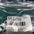 28442-4BA0A | Камера заднего вида NISSAN X-TRAIL/ROGUE T32 13-20 - Превью 2