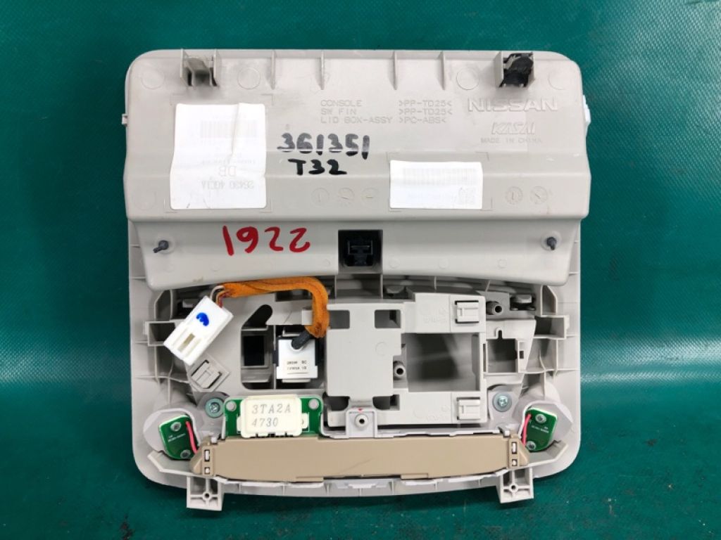 26430-4GC1A | Плафон салону NISSAN X-TRAIL/ROGUE T32 13-20 - Фото 3