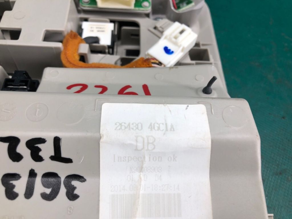 26430-4GC1A | Плафон салону NISSAN X-TRAIL/ROGUE T32 13-20 - Фото 5