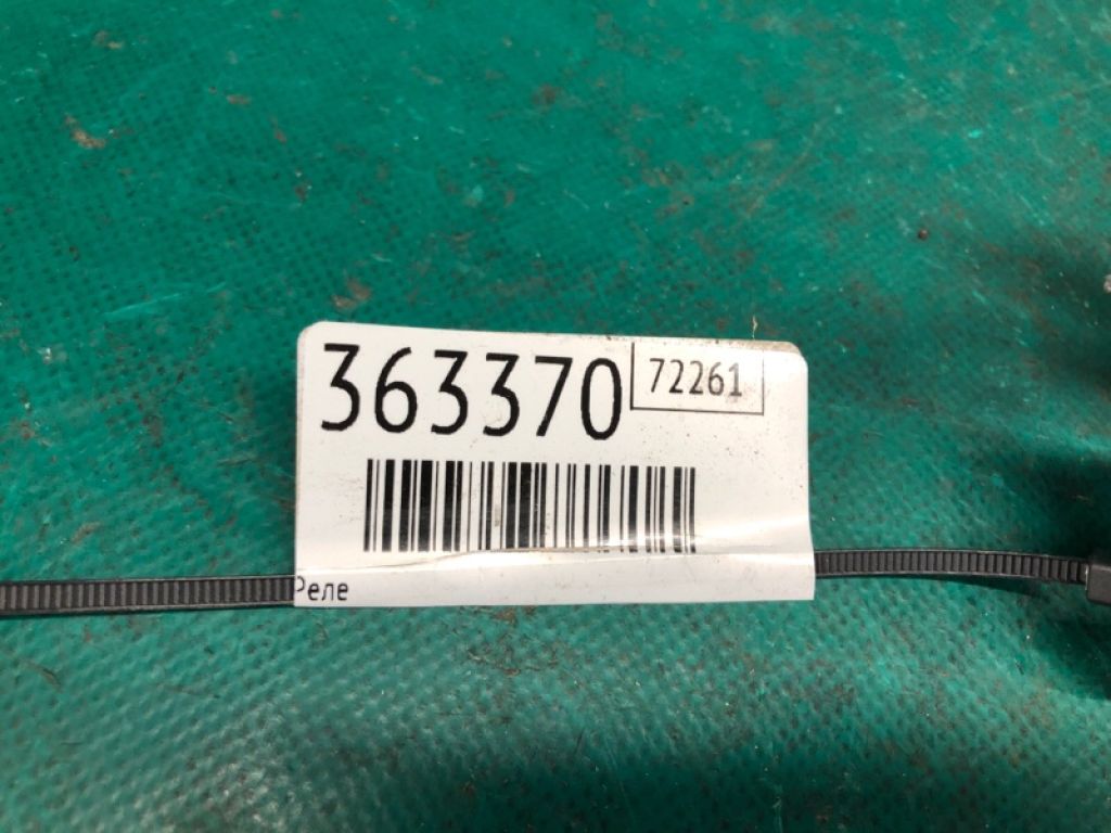 25237-AM600 | реле NISSAN X-TRAIL/ROGUE T32 13-20 - Фото 2