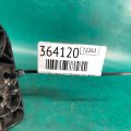 26092-4BA0A | Кронштейн переднего бампера (под фарой) лев. NISSAN X-TRAIL/ROGUE T32 13-20 - Превью 2