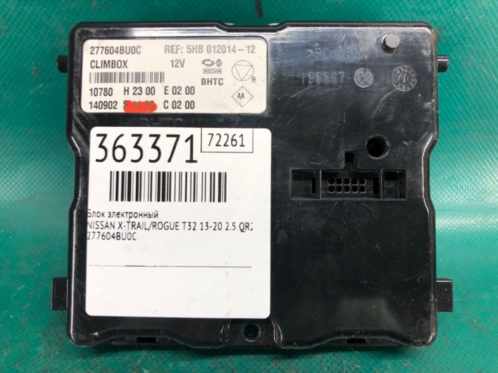 27760-4BU0C | Блок электронный NISSAN X-TRAIL/ROGUE T32 13-20