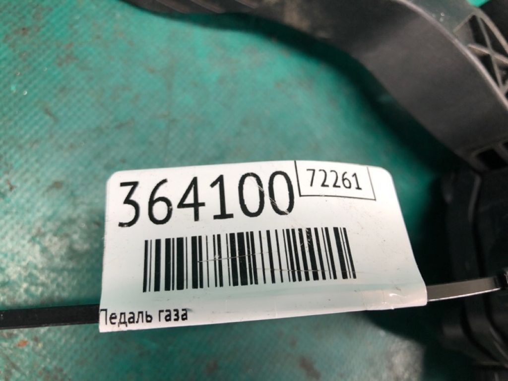 18002-4BA0A | Педаль газу NISSAN X-TRAIL/ROGUE T32 13-20 - Фото 2