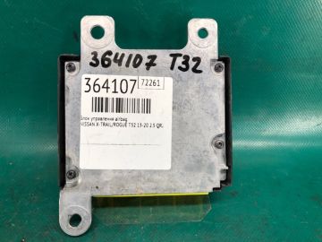 Блок управления AIRBAG NISSAN X-TRAIL/ROGUE T32 13-20