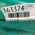 25145-3TA0B | Блок кнопок торпедо NISSAN X-TRAIL/ROGUE T32 13-20 - Превью 2