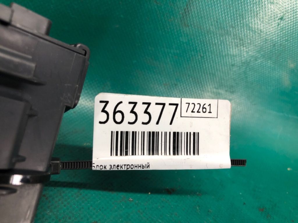 476A0-4BA0A | Блок электронный NISSAN X-TRAIL/ROGUE T32 13-20 - Фото 2