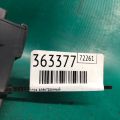 476A0-4BA0A | Блок электронный NISSAN X-TRAIL/ROGUE T32 13-20 - Превью 2