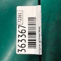 27749-4BU0A | Моторчик заслонки печки NISSAN X-TRAIL/ROGUE T32 13-20 - Превью 2