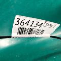82420-4CL0A | Петля двері нижня задн. прав. NISSAN X-TRAIL/ROGUE T32 13-20 - Прев'ю 2