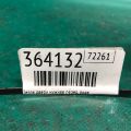 80401-JN00A | Петля двери нижняя передн. прав. NISSAN X-TRAIL/ROGUE T32 13-20 - Превью 2
